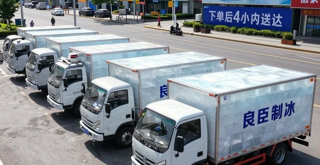 吴中工业冰块哪里买 本地制冰厂直供价格表