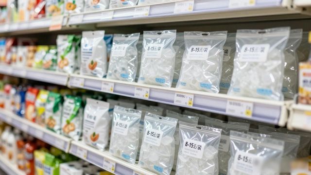 食用冰块价格高原因_吴中食用冰价格_食用冰块选购技巧